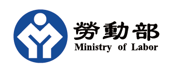 勞動部全球資訊網中文網logo